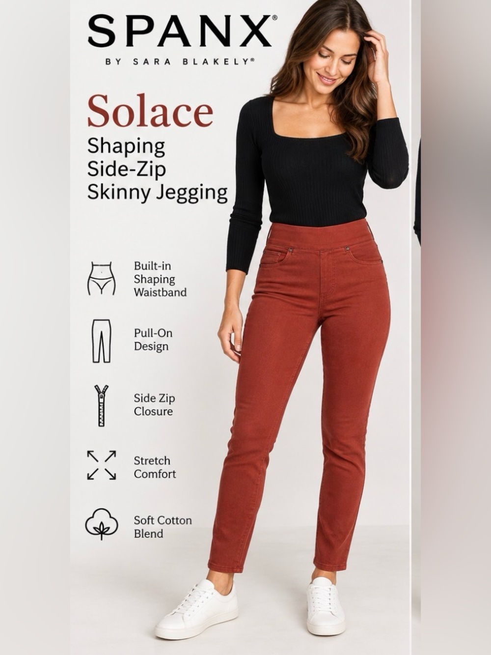 SPANX Solace Shaping Side-Zip Skinny Jegging - Rust
